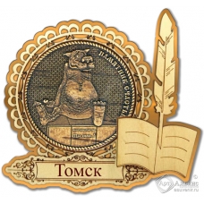 Магнит из бересты Томск-Памятник Счастью перо золото